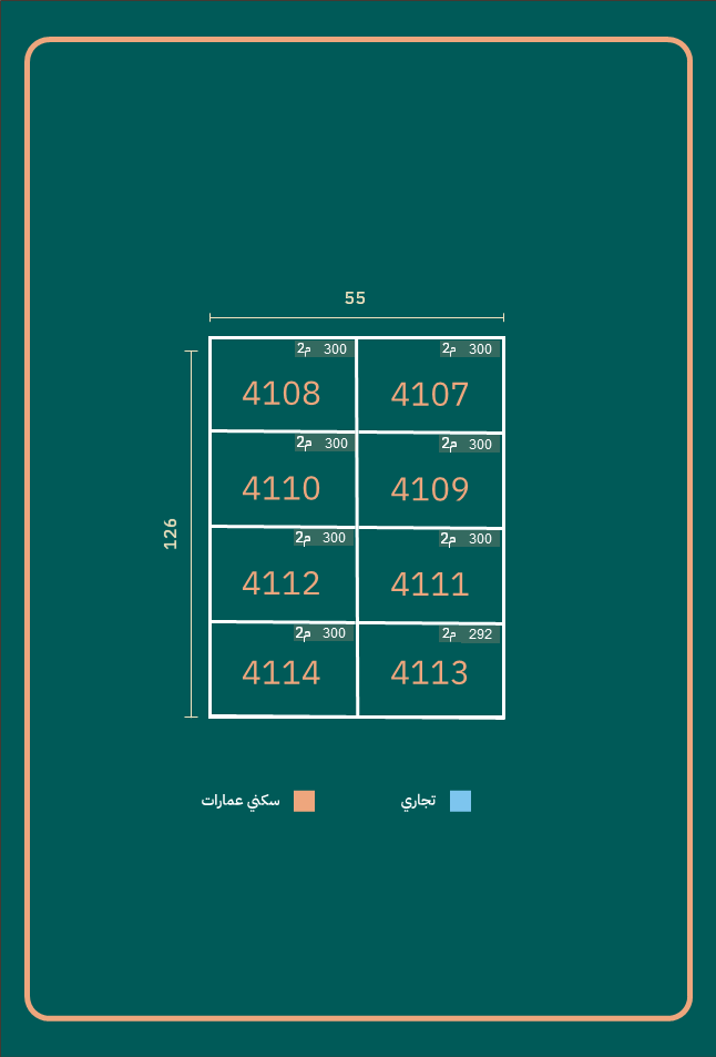 بلوك رقم 222